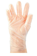 TPE Gloves Powder Free Clear, Extra Large (XL), 2.0g, 200 Pack